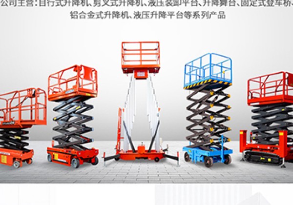 侯马​出口成为核心增长引擎