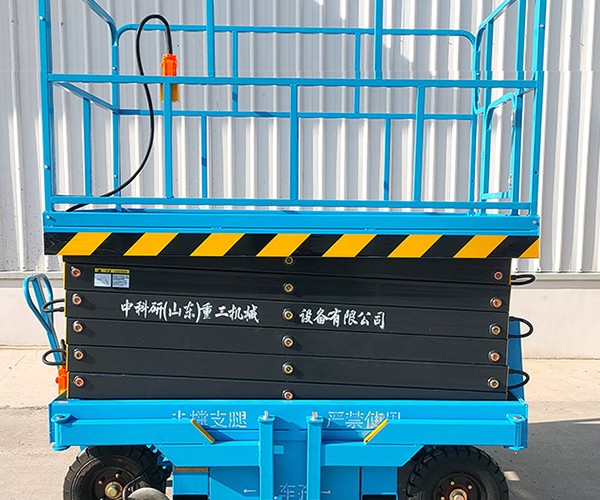 侯马自行走升降机